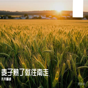 吞丸vero吃人肚子变大
