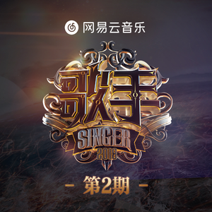 吞丸vero吃人肚子变大
