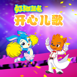 吞丸vero吃人肚子变大
