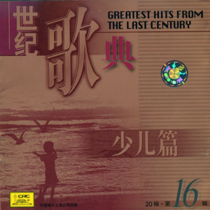 吞丸vero吃人肚子变大
