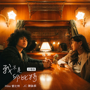 吞丸vero吃人肚子变大
