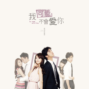 吞丸vero吃人肚子变大
