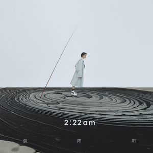 吞丸vero吃人肚子变大
