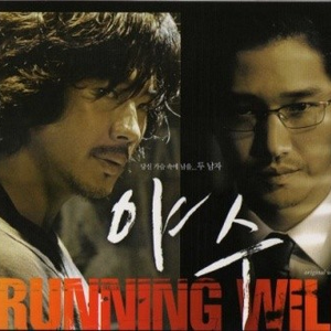 吞丸vero吃人肚子变大
