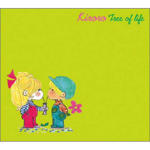 吞丸vero吃人肚子变大
